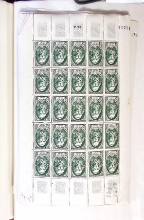 1938-51, Stock de neufs en morceaux de feuilles et