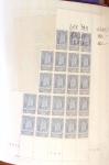1938-51, Stock de neufs en morceaux de feuilles et