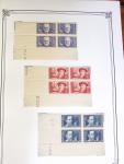 1849-1960 Belle collection de France en album Y&T,