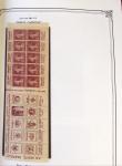 1849-1960 Belle collection de France en album Y&T,