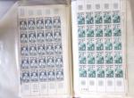 1955-1974, Solide stock de CFA, surtout en feuilles