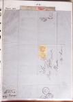1860-1900 Histoire postale, ensemble de diverses lettres