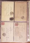 1860-1900 Histoire postale, ensemble de diverses lettres