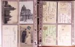 1860-1900 Histoire postale, ensemble de diverses lettres