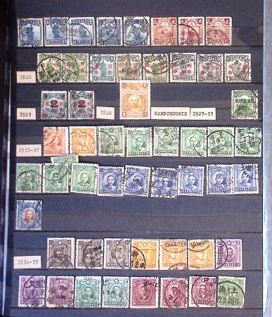 1877-1950, Collection de Chine en 2 albums, majoritairement