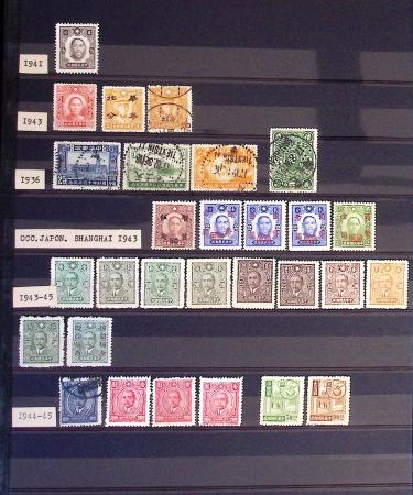 1877-1950, Collection de Chine en 2 albums, majoritairement