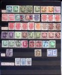 1877-1950, Collection de Chine en 2 albums, majoritairement