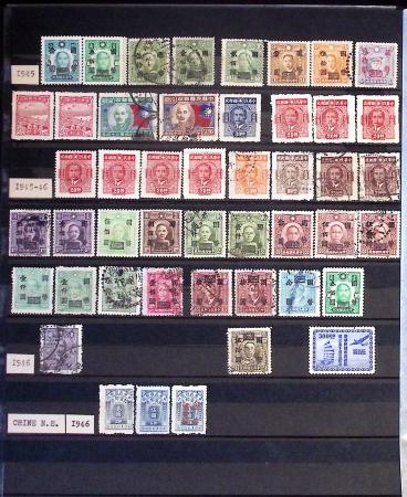 1877-1950, Collection de Chine en 2 albums, majoritairement