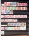 1877-1950, Collection de Chine en 2 albums, majoritairement