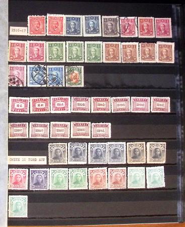 1877-1950, Collection de Chine en 2 albums, majoritairement