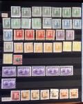 1877-1950, Collection de Chine en 2 albums, majoritairement