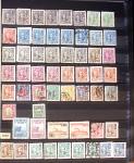 1877-1950, Collection de Chine en 2 albums, majoritairement