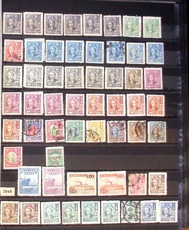 1877-1950, Collection de Chine en 2 albums, majoritairement