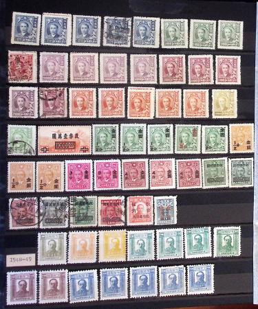 1877-1950, Collection de Chine en 2 albums, majoritairement