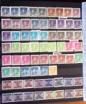 1877-1950, Collection de Chine en 2 albums, majoritairement