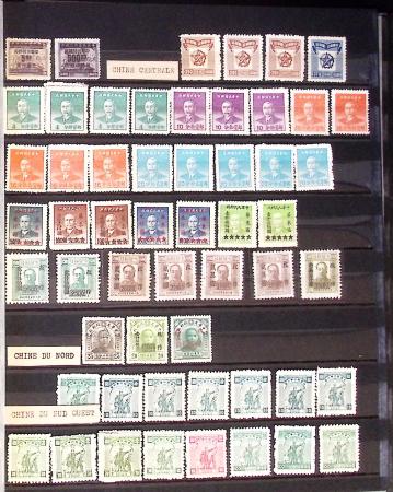 1877-1950, Collection de Chine en 2 albums, majoritairement