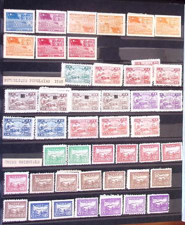 1877-1950, Collection de Chine en 2 albums, majoritairement