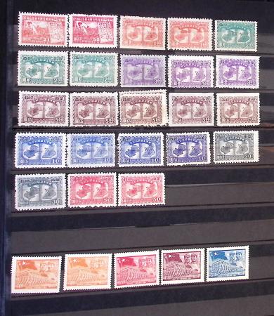 1877-1950, Collection de Chine en 2 albums, majoritairement