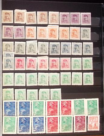 1877-1950, Collection de Chine en 2 albums, majoritairement