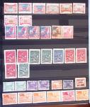 1877-1950, Collection de Chine en 2 albums, majoritairement