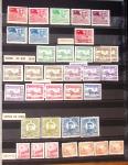 1877-1950, Collection de Chine en 2 albums, majoritairement