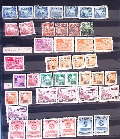 1877-1950, Collection de Chine en 2 albums, majoritairement