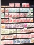 1877-1950, Collection de Chine en 2 albums, majoritairement