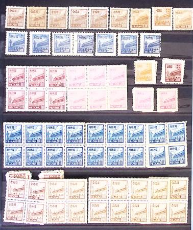1877-1950, Collection de Chine en 2 albums, majoritairement