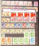 1877-1950, Collection de Chine en 2 albums, majoritairement