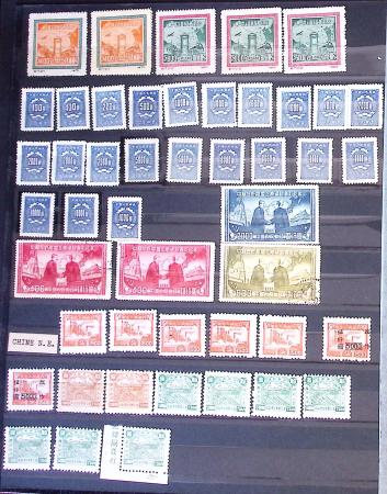 1877-1950, Collection de Chine en 2 albums, majoritairement