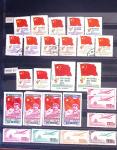 1877-1950, Collection de Chine en 2 albums, majoritairement
