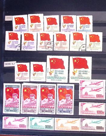 1877-1950, Collection de Chine en 2 albums, majoritairement