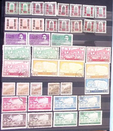 1877-1950, Collection de Chine en 2 albums, majoritairement