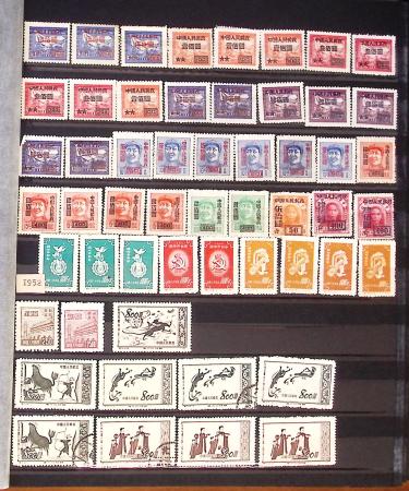 1877-1950, Collection de Chine en 2 albums, majoritairement