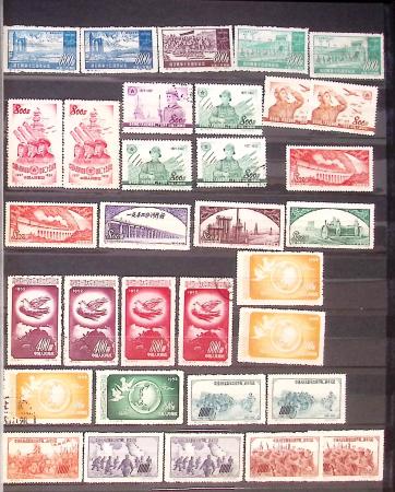 1877-1950, Collection de Chine en 2 albums, majoritairement
