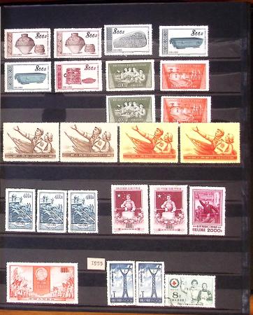 1877-1950, Collection de Chine en 2 albums, majoritairement