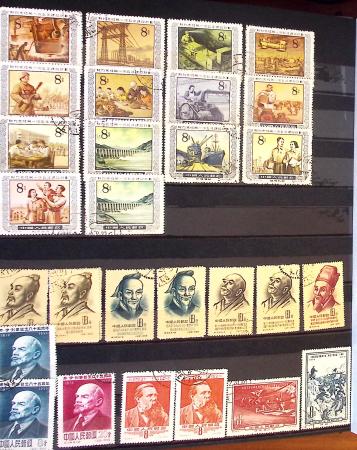 1877-1950, Collection de Chine en 2 albums, majoritairement