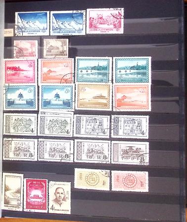 1877-1950, Collection de Chine en 2 albums, majoritairement