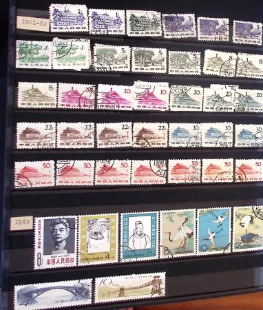 1877-1950, Collection de Chine en 2 albums, majoritairement