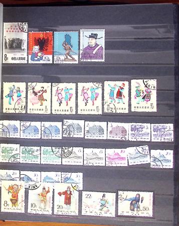 1877-1950, Collection de Chine en 2 albums, majoritairement