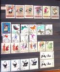1877-1950, Collection de Chine en 2 albums, majoritairement
