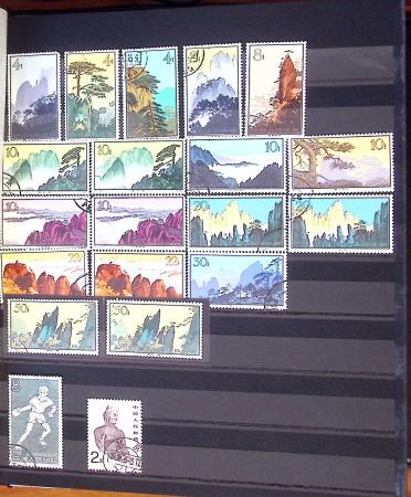 1877-1950, Collection de Chine en 2 albums, majoritairement