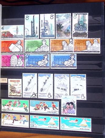 1877-1950, Collection de Chine en 2 albums, majoritairement