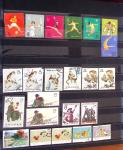 1877-1950, Collection de Chine en 2 albums, majoritairement