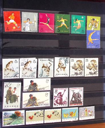 1877-1950, Collection de Chine en 2 albums, majoritairement