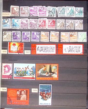 1877-1950, Collection de Chine en 2 albums, majoritairement