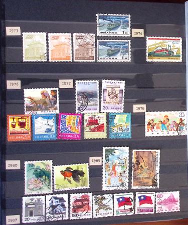 1877-1950, Collection de Chine en 2 albums, majoritairement