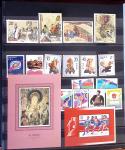 1877-1950, Collection de Chine en 2 albums, majoritairement