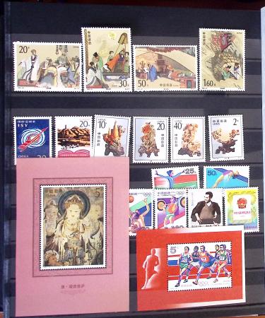 1877-1950, Collection de Chine en 2 albums, majoritairement