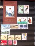 1877-1950, Collection de Chine en 2 albums, majoritairement